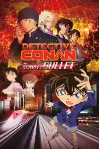 Jaquette : Détective Conan : La Balle écarlate