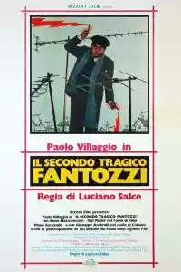 Jaquette : Le deuxième Fantozzi dramatique