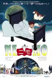 Jaquette : Little Nemo: Les aventures au pays de Sluberland
