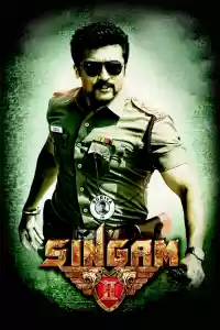 Jaquette : Singam II
