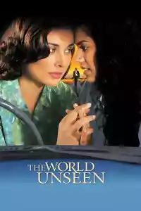 Jaquette : The World Unseen