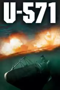 Jaquette : U-571