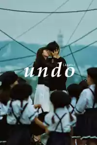 Jaquette : Undo