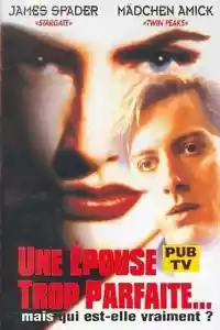 Jaquette : Une épouse trop parfaite