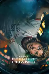 Jaquette : Projet Dernière Chance