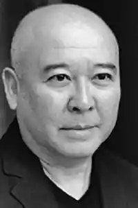 Photo de Chooye Bay