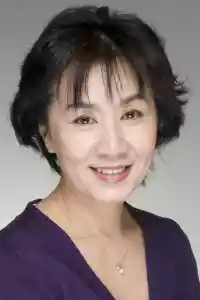 Photo de Yūko Katagiri