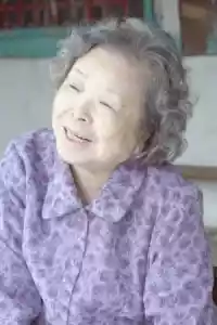 Photo de 梅芳