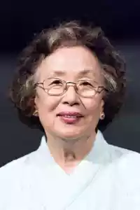 Photo de 나문희