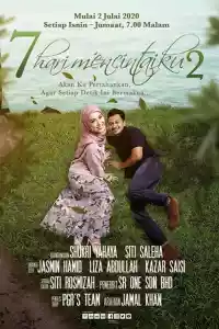Jaquette : 7 Hari Mencintaiku