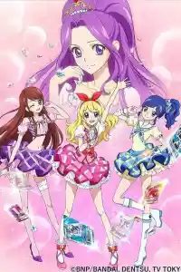 Affiche de la série Aikatsu!