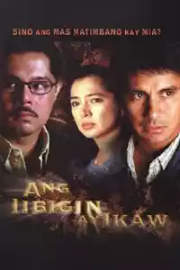 Affiche de la série Ang Iibigin Ay Ikaw
