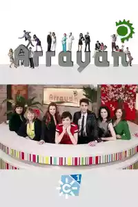 Affiche de la série Arrayán