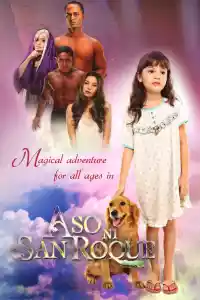 Affiche de la série Aso ni San Roque