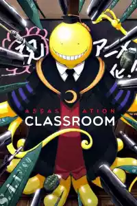 Affiche de la série Assassination Classroom