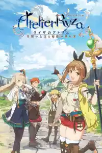 Jaquette : Atelier Ryza - Ever Darkness and the Secret Hideout The Animation