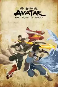 Affiche de la série Avatar : La légende de Korra