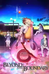 Affiche de la série Beyond the Boundary