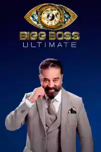 Affiche de la série Bigg Boss Ultimate