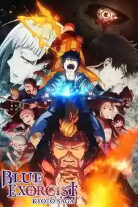 Affiche de la série Blue Exorcist