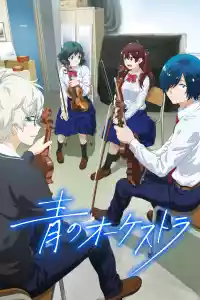 Jaquette : Blue Orchestra