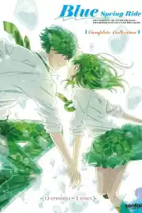 Affiche de la série Blue Spring Ride