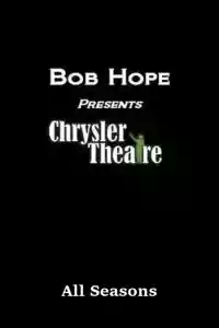 Jaquette : Bob Hope Presents the Chrysler Theatre