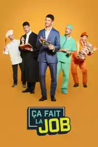 Jaquette : Ça fait la job