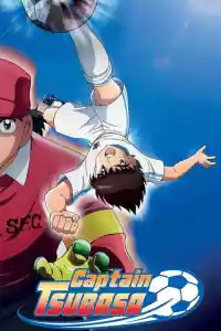 Affiche de la série Captain Tsubasa
