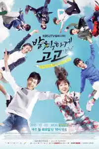 Affiche de la série Cheer Up!