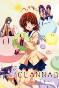 Affiche de la série Clannad