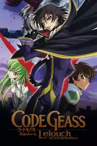 Affiche de la série Code Geass: Lelouch of the Rebellion