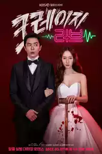 Affiche de la série Crazy Love