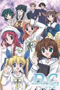 Affiche de la série Da Capo