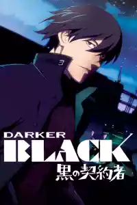 Affiche de la série Darker Than Black