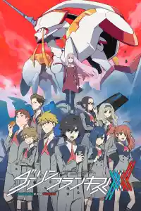 Affiche de la série Darling in The FranXX