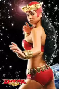 Jaquette : Darna
