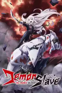 Jaquette : Demon Slave