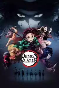 Affiche de la série Demon Slayer : Kimetsu no Yaiba