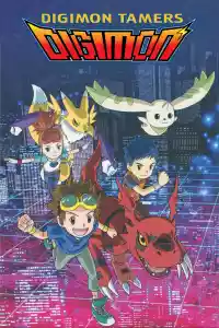 Jaquette : Digimon Tamers