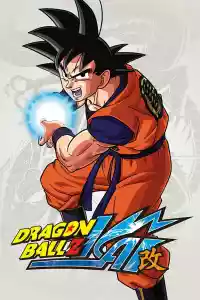 Affiche de la série Dragon Ball Z Kai