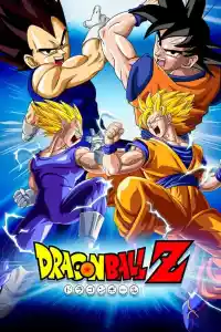 Affiche de la série Dragon Ball Z