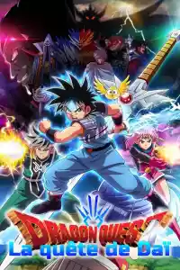 Jaquette : Dragon Quest : La Quête de Daï