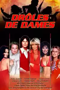 Jaquette : Drôles de dames