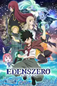 Jaquette : Edens Zero