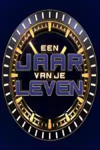 Jaquette : Een Jaar Van Je Leven
