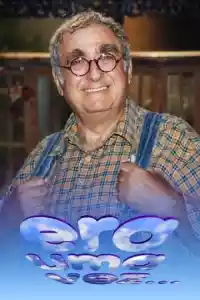 Affiche de la série Era uma Vez...