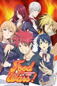 Affiche de la série Food Wars! Shokugeki no Soma