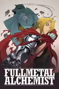 Affiche de la série Fullmetal Alchemist