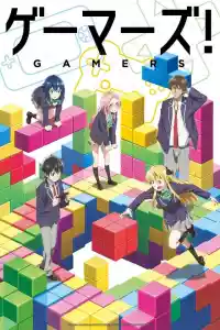 Affiche de la série Gamers !